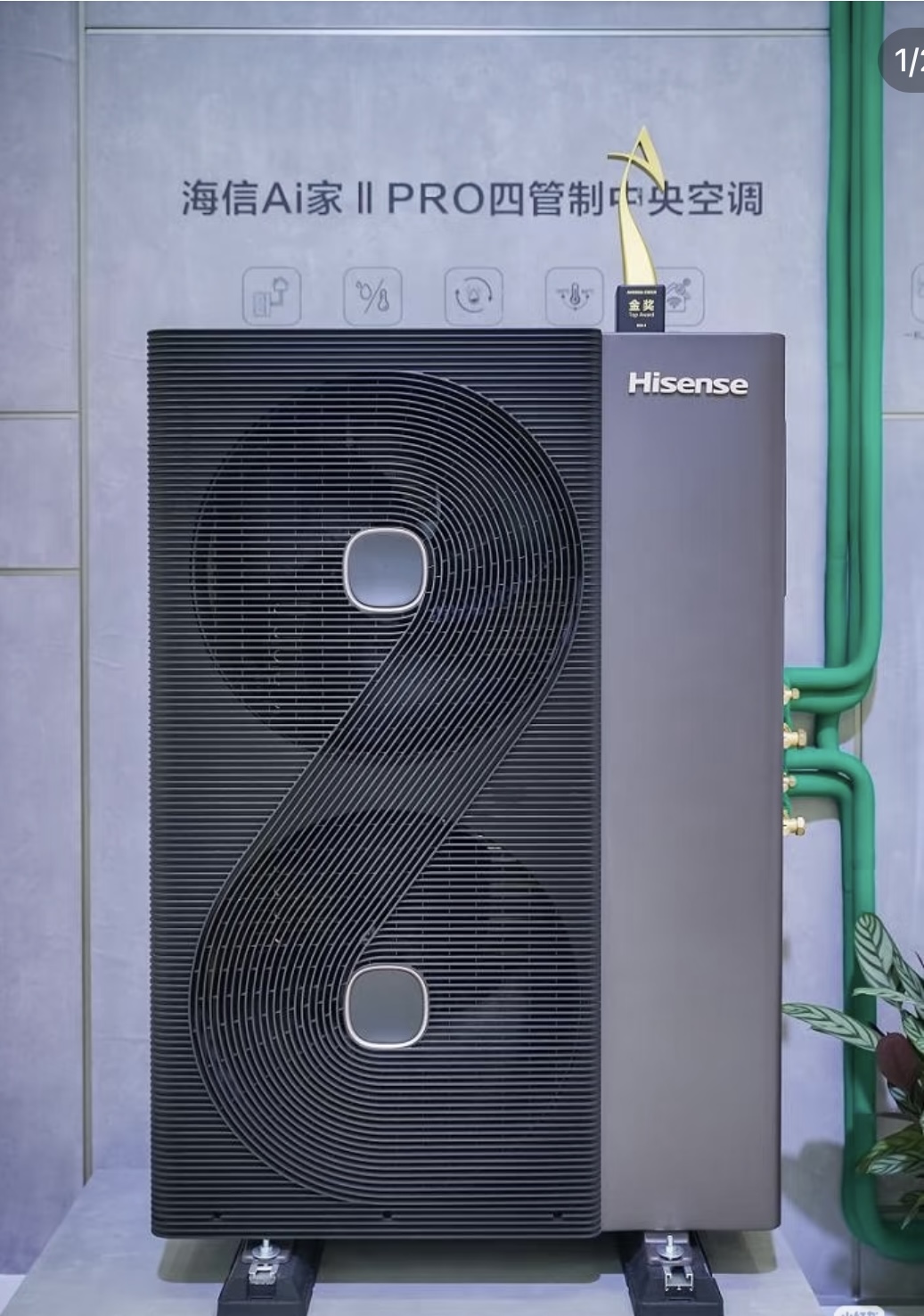滁州中央空调